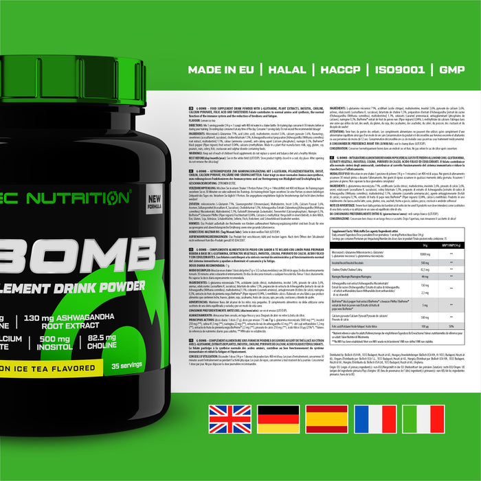 SciTec G-Bomb 500g - L-Glutamine at MySupplementShop by SciTec