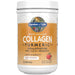 Garden of Life Multi-Sourced Collagen Turmeric, Apple Cinnamon - 220g | High-Quality Joint Support | MySupplementShop.co.uk